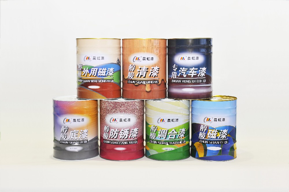 晨虹醇酸漆專家：行業(yè)深究，技術(shù)之巔