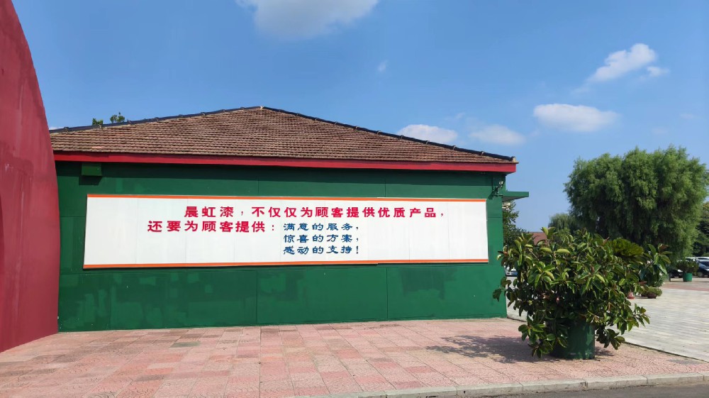 醫院潔凈與衛生之選：高品質醇酸漆