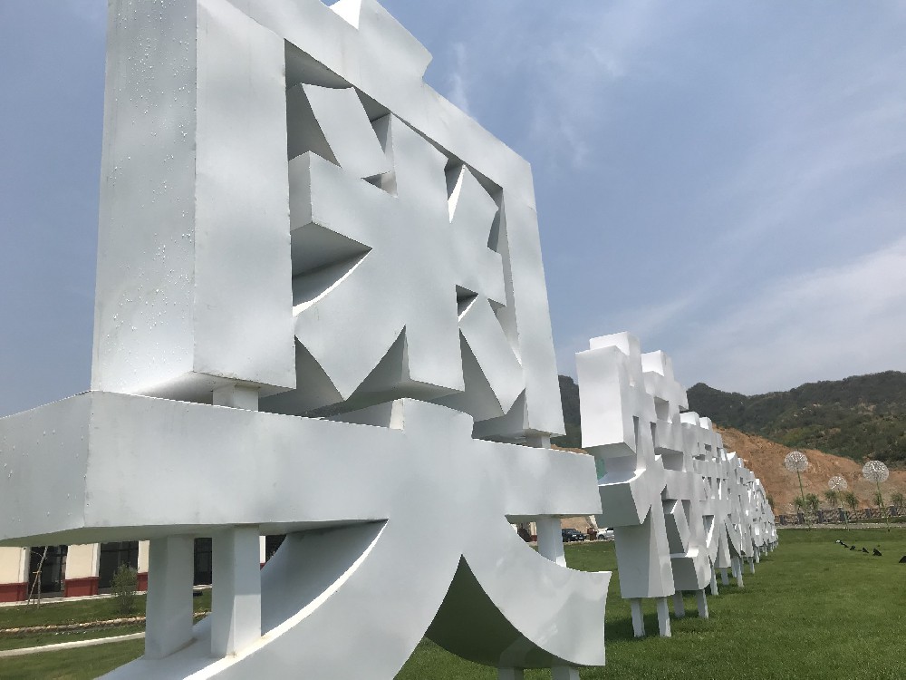 鋁合金新裝亮相：醇酸工業高光磁漆的刷新魅力