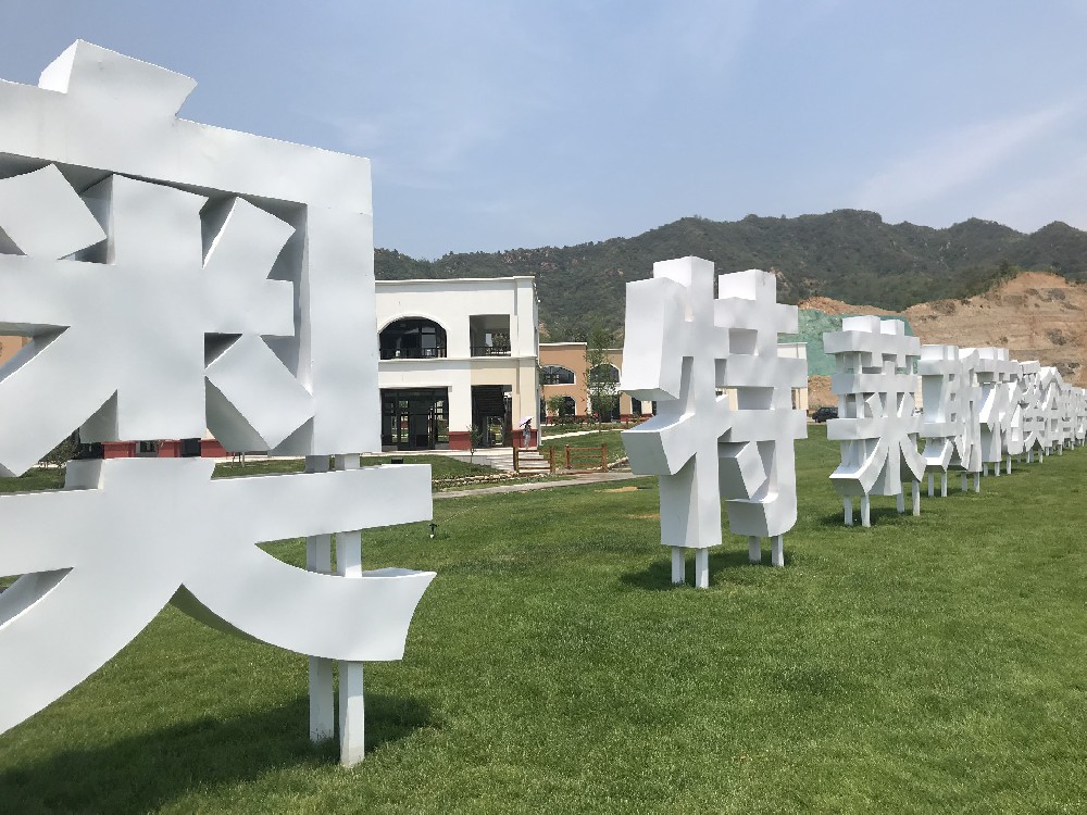 玻璃鋼涂刷新選擇：醇酸專用汽車漆，打造絢麗外觀