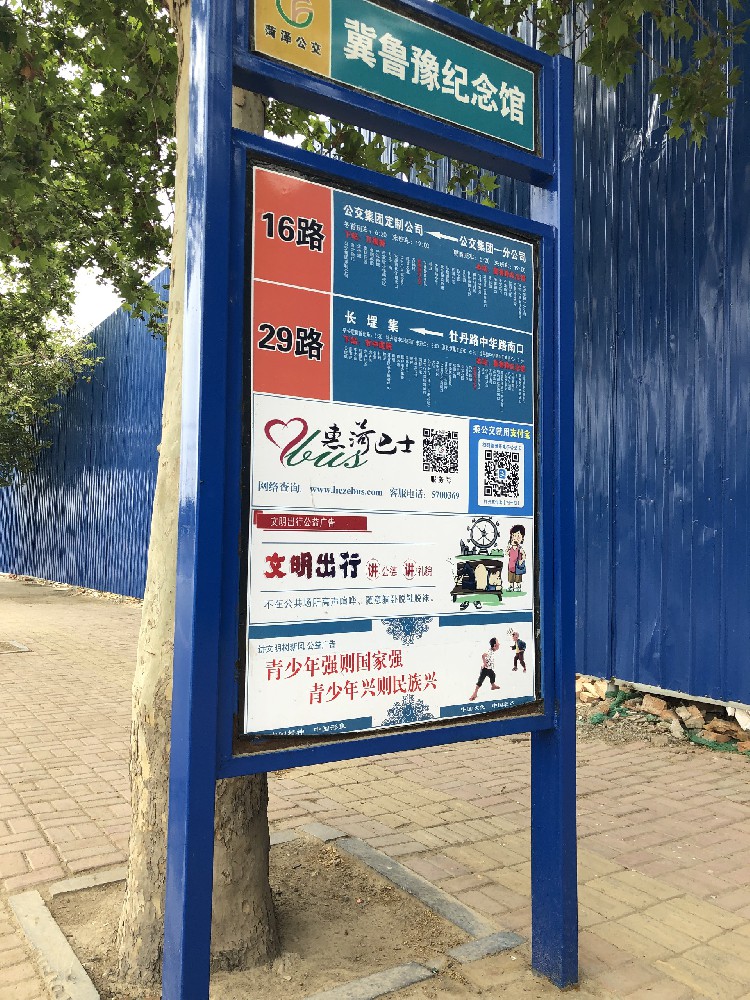 適合輥涂鋁合金的醇酸磁漆：提升表面質(zhì)感與耐久性的優(yōu)選方案