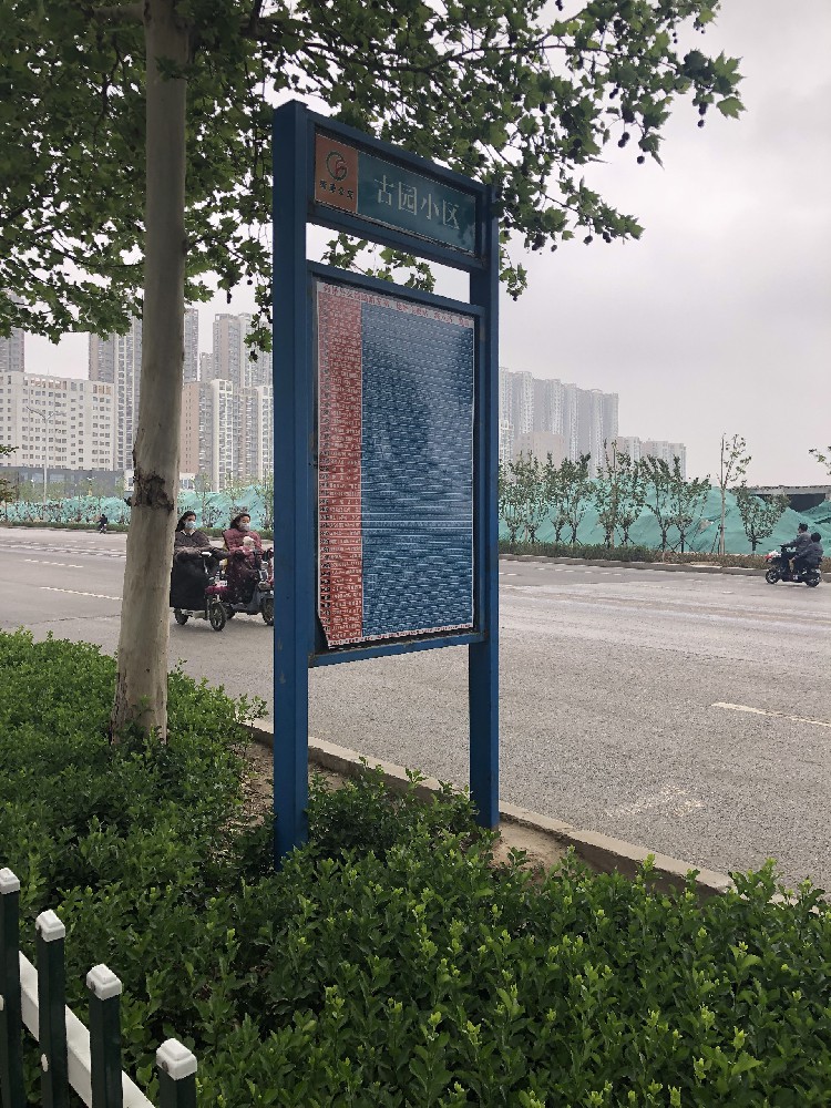 打造持久亮麗廣告牌，信賴專業醇酸清漆解決方案