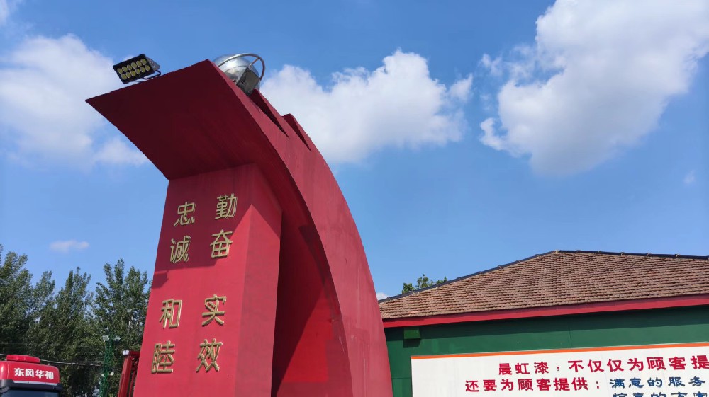 以匠心鑄品質(zhì)，以誠意定價格，高性價比之選